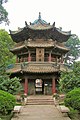 "Tower of Introspection" (省心楼) at the Great Mosque of Xi'an, China
