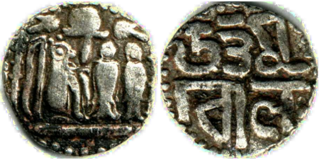 Fail:Chola_coin_with_legend_"Uttama".png