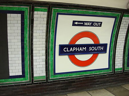 Clapham South tube roundel.jpg