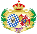 Coat of Arms of Infanta Isabel Fernanda of Spain Daughter of Infante Francisco de Paula