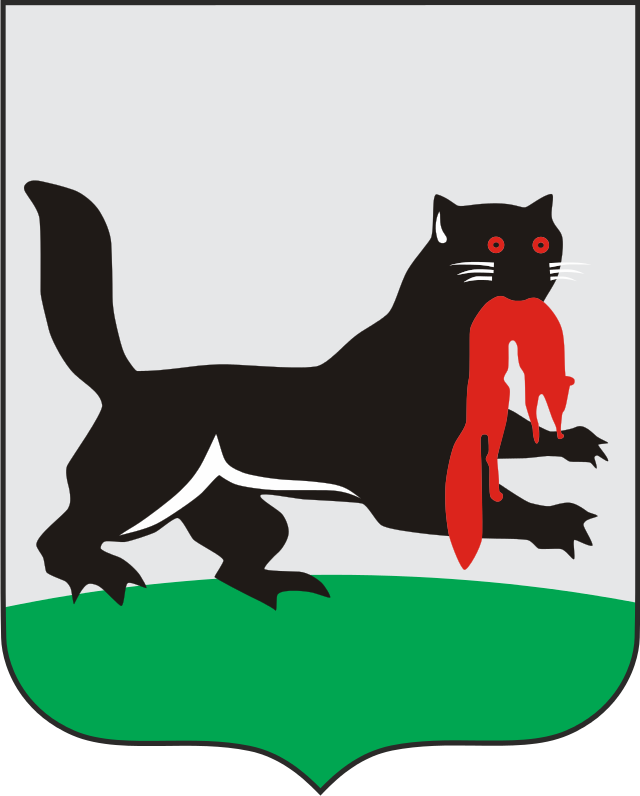 Wappen der Stadt Irkutsk