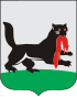 Herb Irkucka