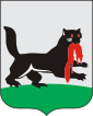 Coat of Arms of Irkutsk.svg