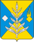 Герб Иссы