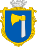 Våpen