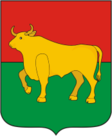 A Kujbisevi járás címere