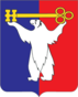 Coat of Arms of Norilsk (Krasnoyarsk kray).png