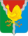 Escudo de Armas de Sosnogorsk (Komia).png