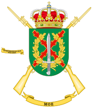 Герб Командования сил специальных операций Испании
