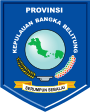 Bangka-Belitung – znak