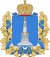 Coat of arms of Governorate of Kovno.svg
