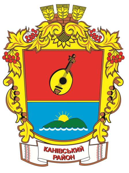 Файл:Coat of arms of Kaniv Rayon.png