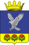 Coat of arms of Nekhayevsky district 01.png