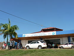 Cobija Airport1.JPG