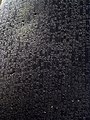 Code of Hammurabi 23.jpg