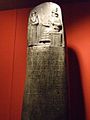 Code of Hammurabi 34.jpg