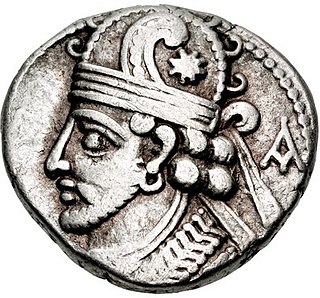 Pacorus II King of Kings of the Parthian Empire (ruled 78-110)