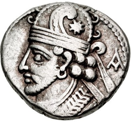 Pacorus II