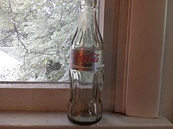 Coca-Cola Light: Odmiany napoju, Coca-Cola Zero, Przypisy