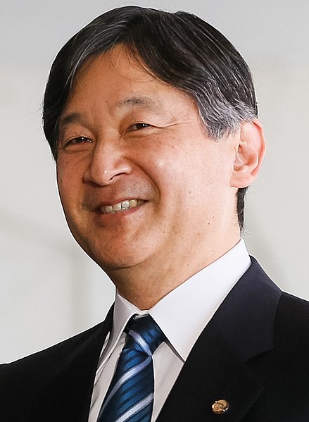 File:Crown Prince Naruhito (2018).jpg