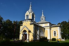 Колишня церква Всіх Святих у Черничині. Фото 2020 р.