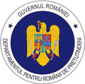 Miniatură pentru versiunea din 13 ianuarie 2012 23:23