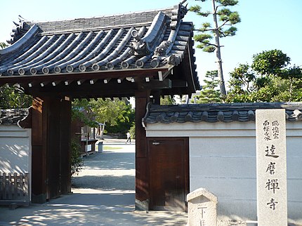 王寺町の有名地