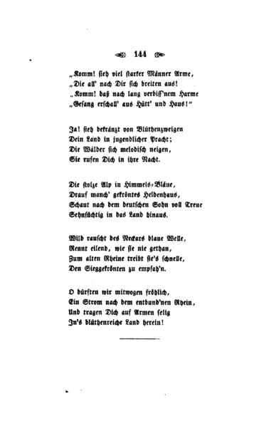 File:Die Dichtungen (Kerner) I 144.gif