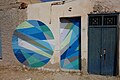 Djerba Er Riadh Street Art 02.JPG