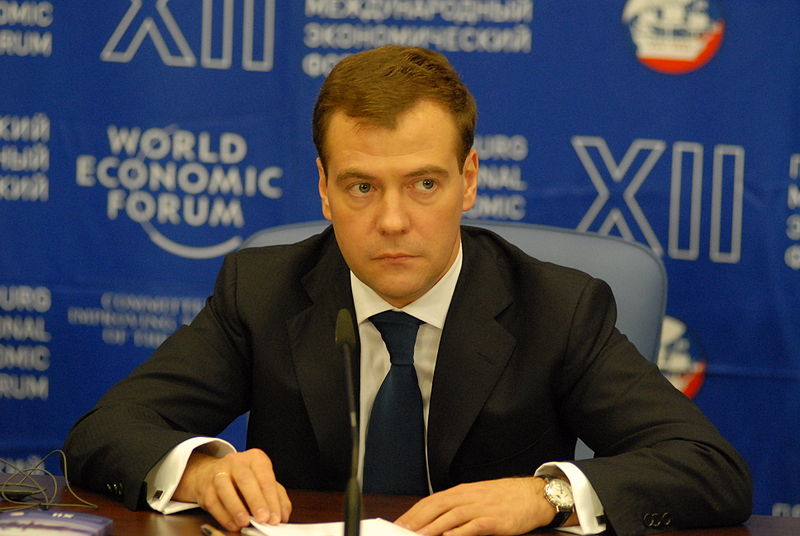 File:Dmitry Medvedev - Russia CEO Roundtable 2008.jpg