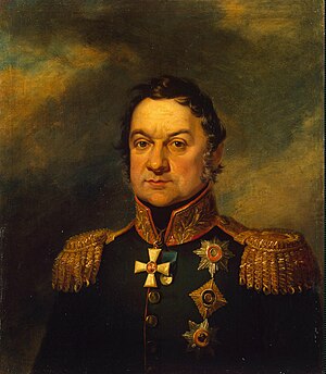 Портреты 1812 года. Генерал Дохтуров 1812. Дмитрий Сергеевич Дохтуров 1812. Дмитрий Сергеевич Дохтуров (1756-1816). Генерал Дмитрий Сергеевич Дохтуров.