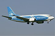 Boeing 737-500 em cores corporativas