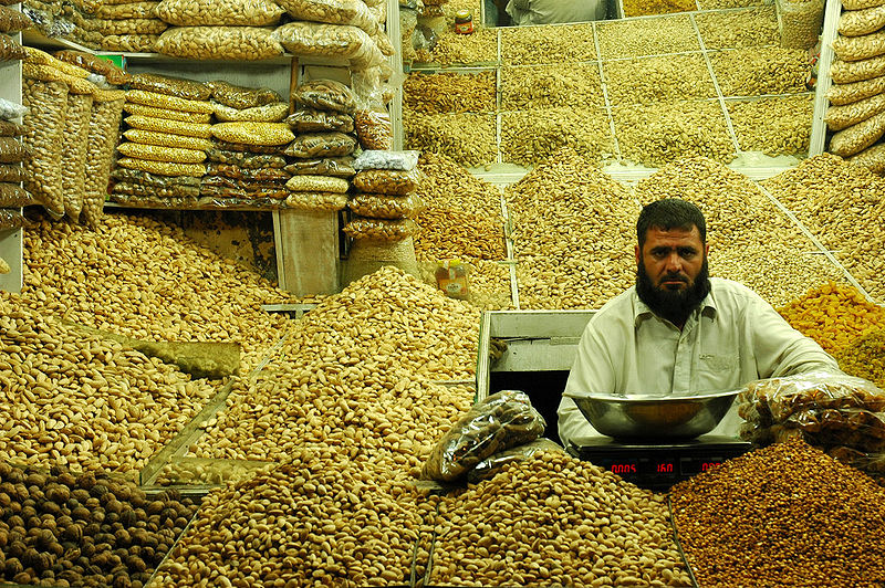 File:Dry Fruit Wala. Peshawar.jpg