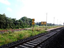 Dumra railway station Dumra Railway Station.jpg