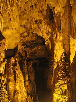 Dupnisa Cave 4.JPG