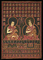 Eighth Karmapa, Mikyo Dorje (1507-1554) and his teacher the First Sangye Nyenpa - Google Art Project.jpg