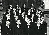 Eisaku Satō Cabinet 19670217.jpg