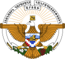 Emblem of the Republic of Artsakh.svg