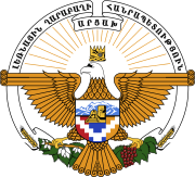 Emblem of the Republic of Artsakh.svg