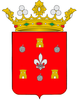 Official seal of Mora de Rubielos
