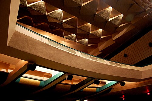 FEU Auditorium ceiling
