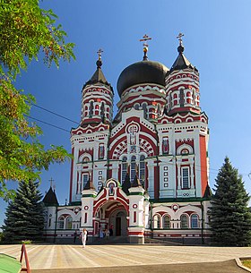 Image illustrative de l’article Cathédrale Saint-Pantaléon de Kiev