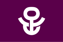 Flag of Adachi, Tokyo.svg