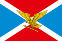 Flag of Ессентуки