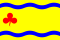 דגל הארדנברך