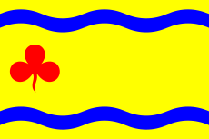 Flag of Hardenberg.svg