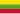 Flag of Hillegom.svg