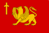 Flag of Kaspi Municipality