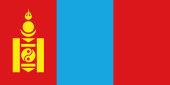 Quốc kỳ Mông Cổ từ 1992 đến 2011