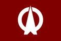 Flag of Oya, Hyogo (1955–2004).svg